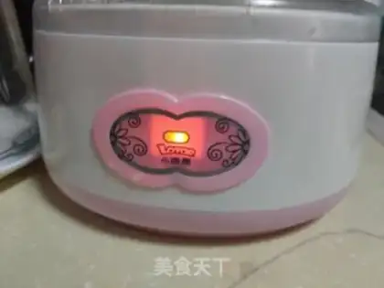 Make Strawberry yogurt step 5