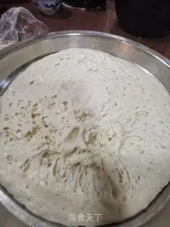 Make Celery bun step 0