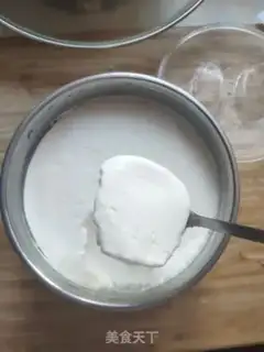 Make Strawberry yogurt step 7