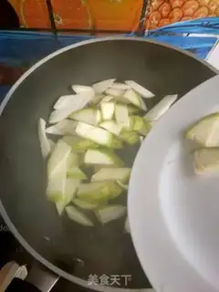 Make Scrambled the crotch step 2