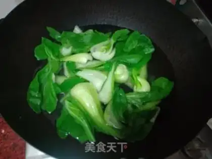 Make Shrimp veggie crystal dumplings step 0