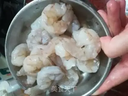 Make Shrimp veggie crystal dumplings step 2