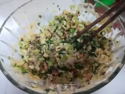 Make Shrimp veggie crystal dumplings step 7
