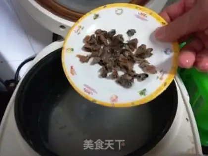 Make Porridge of scallops step 1