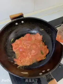 Make Easy-pump soup step 7