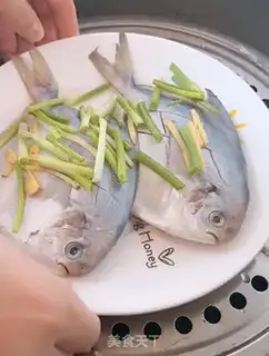 Make Clear the silverfish step 2
