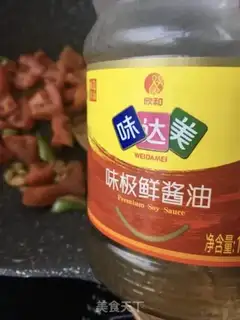 Make Tomato beef pasta step 12