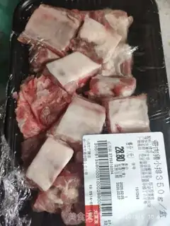 Make Sugar vinegar ribs step 0