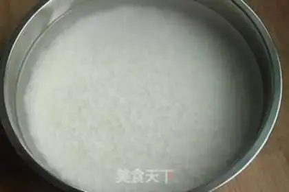 Make The rice pot step 0