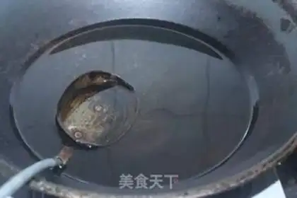 Make The rice pot step 2