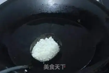 Make The rice pot step 3