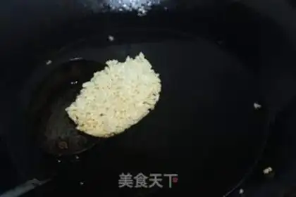 Make The rice pot step 4