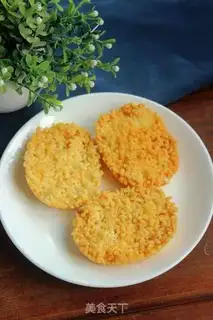 Make The rice pot step 5