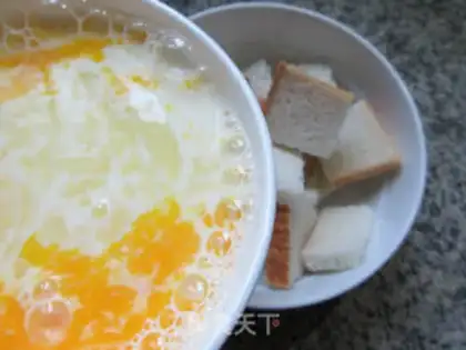 Make Toast pudding step 5