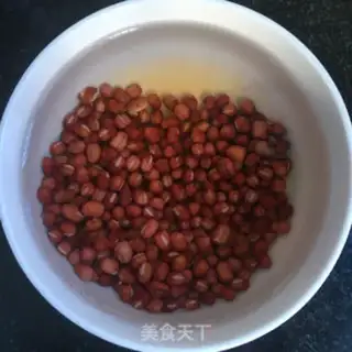 Make Black bean soy step 1