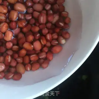 Make Black bean soy step 3