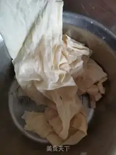 Make Tasty spicy step 0