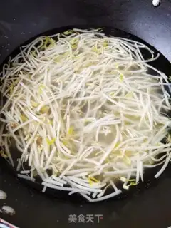 Make Big pickles step 1