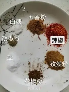 Make Tasty spicy step 4