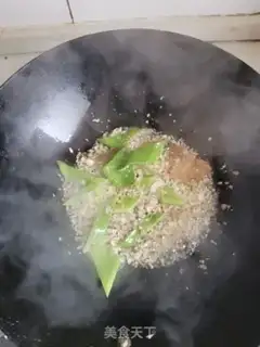 Make Tasty spicy step 5