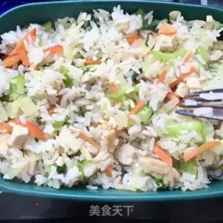 Make Chicken rice step 10