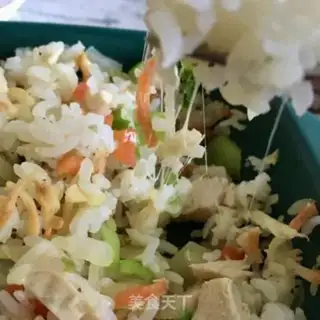 Make Chicken rice step 16