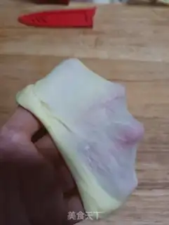 Make Beef sausage pizza step 1