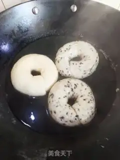 Make It