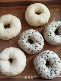 Make It