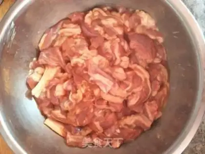 Make The onions are burning up step 1