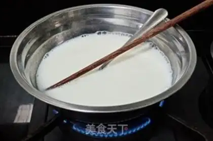 Make Honey milk pudding step 3