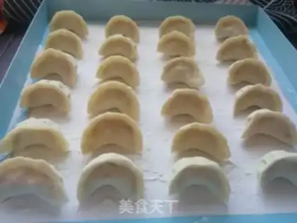 Make ♪ The apricot ♪ step 23