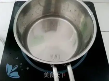 Make Quick food for oatmeal step 0