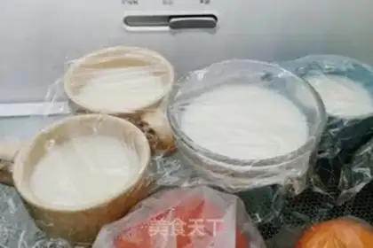 Make Honey milk pudding step 5