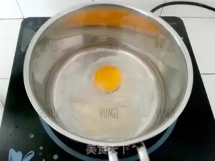 Make Quick food for oatmeal step 1