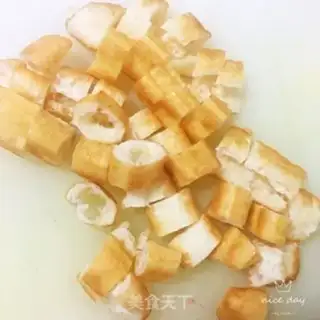 Make cucumber oil bar step 1