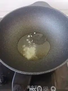 Make Chicken stew mushrooms step 4