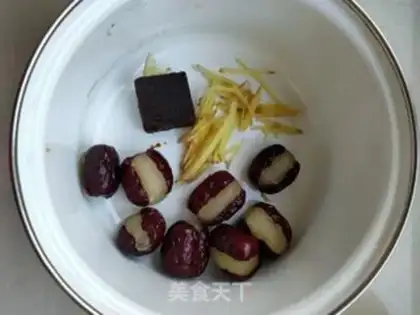 Make Sweet ginger-snake dates step 1