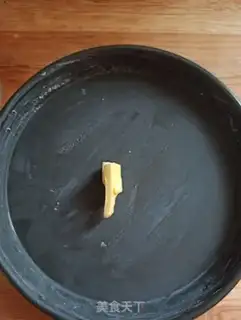 Make Rice pizza step 0