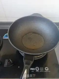 Make Chicken stew mushrooms step 5