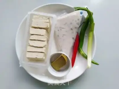 Make Curry shrimp swollen tofu step 0