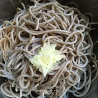 Make A fragrance step 5