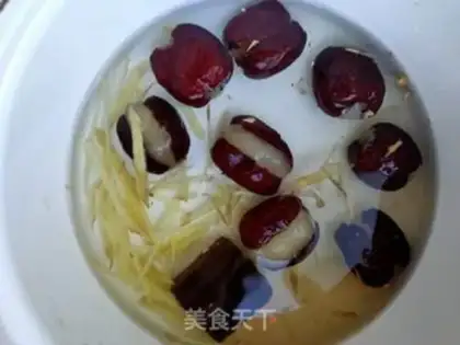 Make Sweet ginger-snake dates step 2