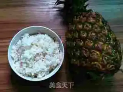 Make Pineapple rice step 0