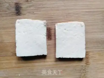 Make Curry shrimp swollen tofu step 1