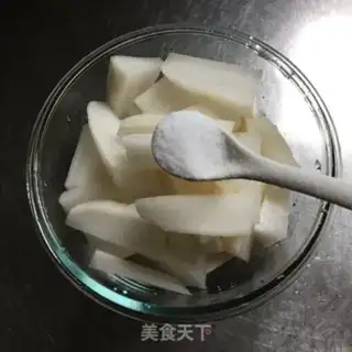 Make Pickles step 1
