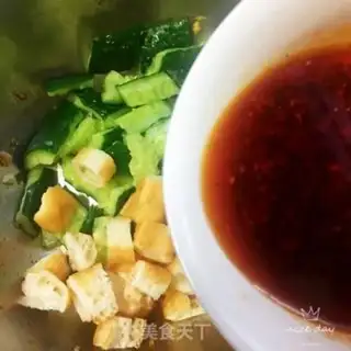 Make cucumber oil bar step 4