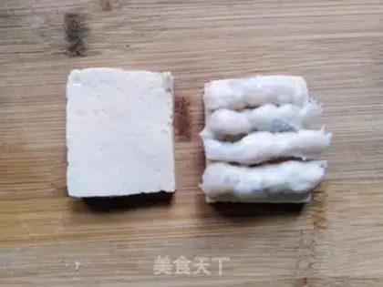 Make Curry shrimp swollen tofu step 2