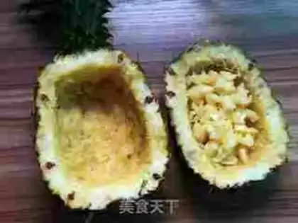 Make Pineapple rice step 2