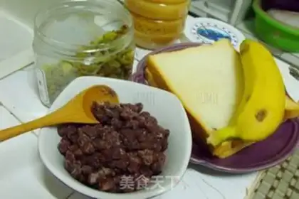 Make Taco bean banana pie step 0